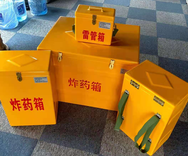 德江炸药雷管箱的型号那么多，应该如何选择？
