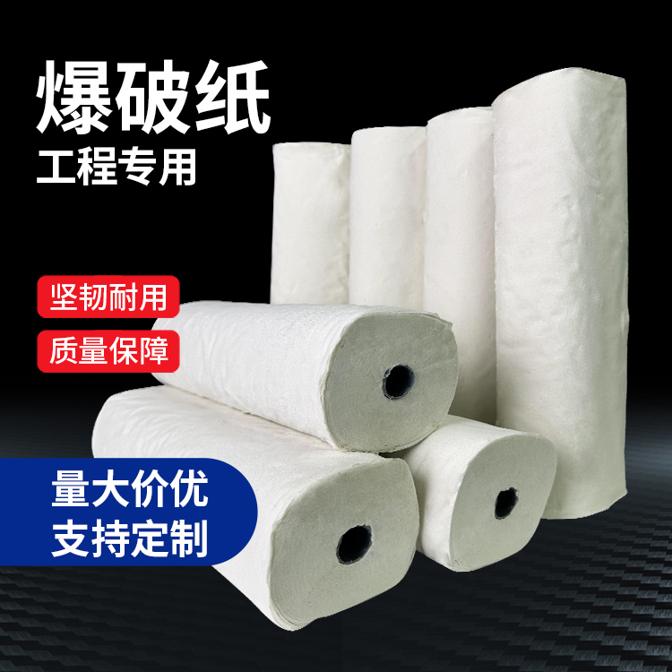 德江什么是液氧爆破技术？